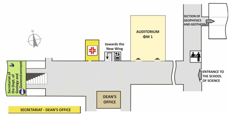 Secretariat & Dean's Office